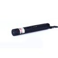Rechargeable Green Laser Pointer 1000mW Bm-520