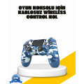 Vibration Motor Joystick – Realistic Feedback and Interaction Vibration Motor Joystick – Realistic Feedback and Interaction