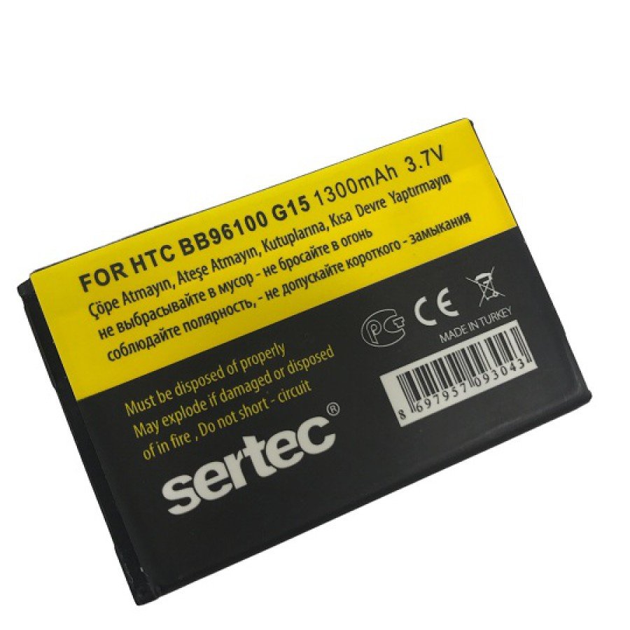 HTC G15 Salsa / BB96100 Compatible Battery HTC G15 Salsa / BB96100 Compatible Battery