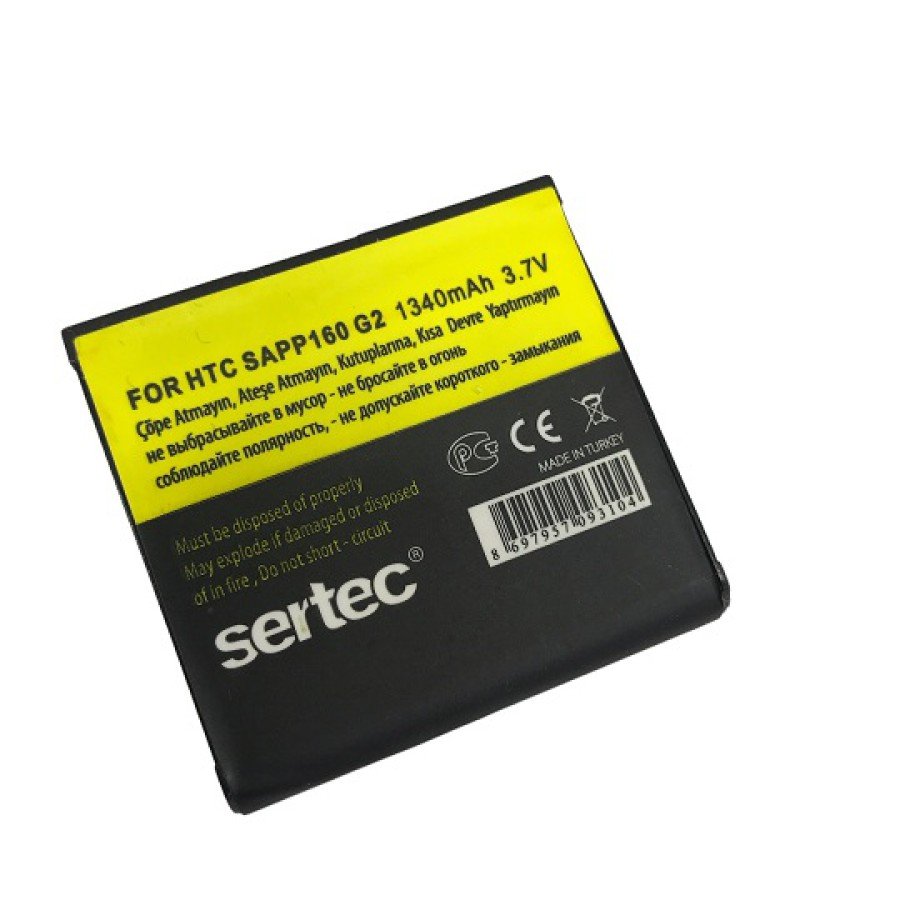 HTC G2 Hero / SAPP160 Compatible Battery HTC G2 Hero / SAPP160 Compatible Battery