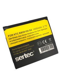 HTC G5 Nexus one / BB99100 Compatible Battery