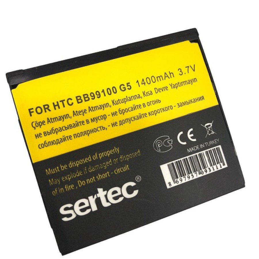 HTC G5 Nexus one / BB99100 Compatible Battery