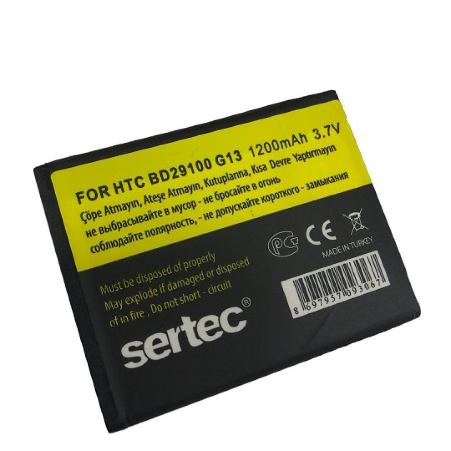 HTC HD3 - G13 / BD29100 Compatible Battery HTC HD3 - G13 / BD29100 Compatible Battery