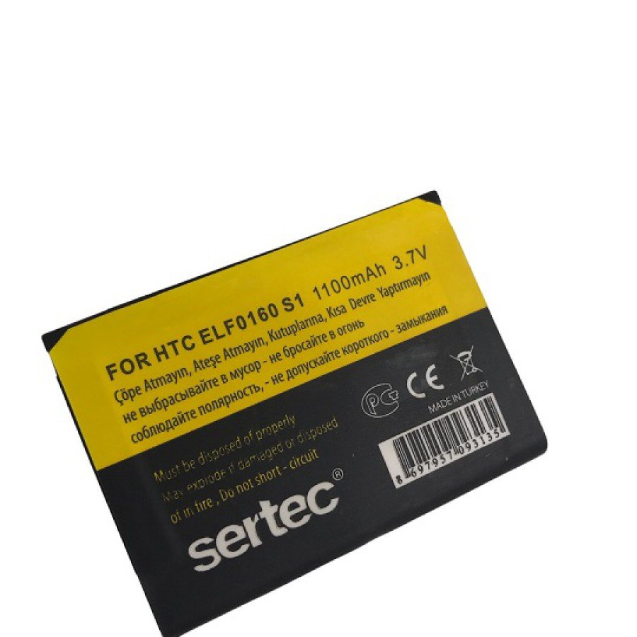 HTC S1 Touch Elf 100 / ELF0160 Compatible Battery HTC S1 Touch Elf 100 / ELF0160 Compatible Battery
