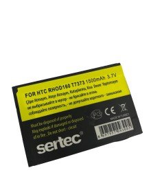 HTC T7373 Touch pro 2 / RHOD160 Compatible Battery