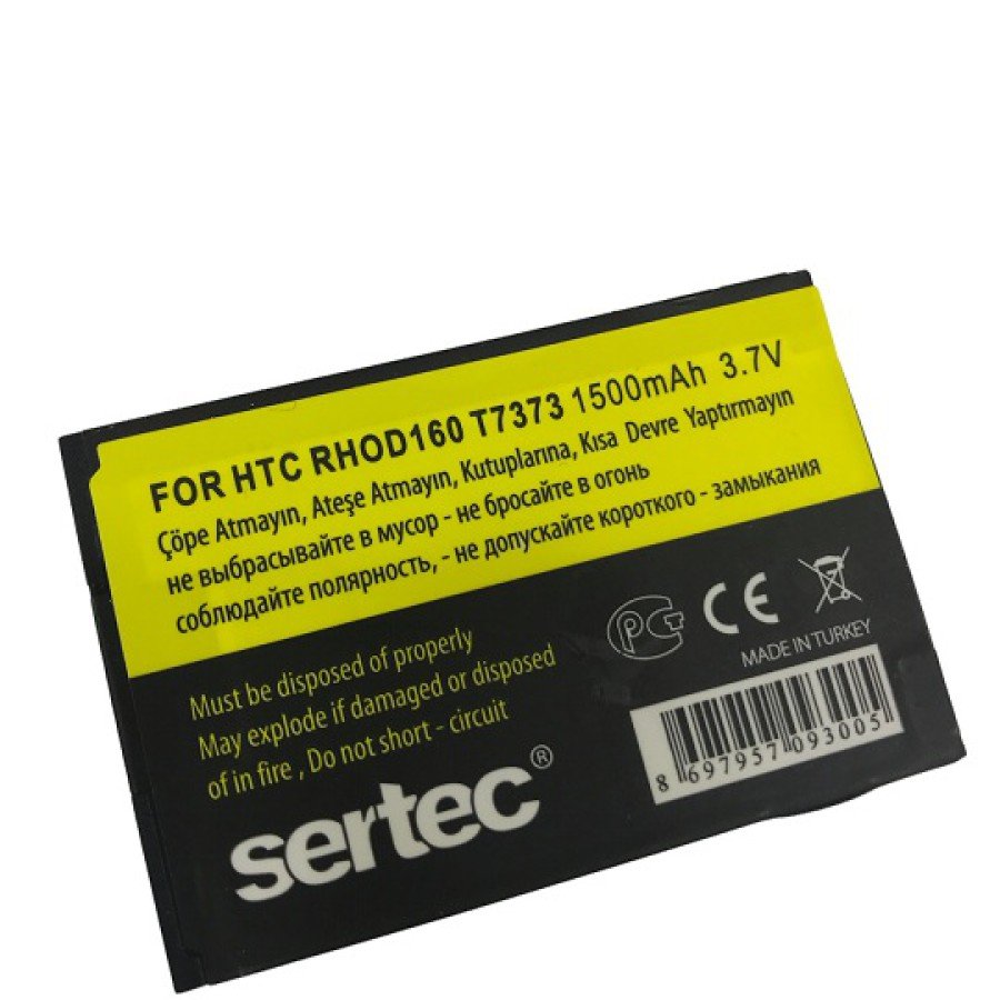HTC T7373 Touch pro 2 / RHOD160 Compatible Battery