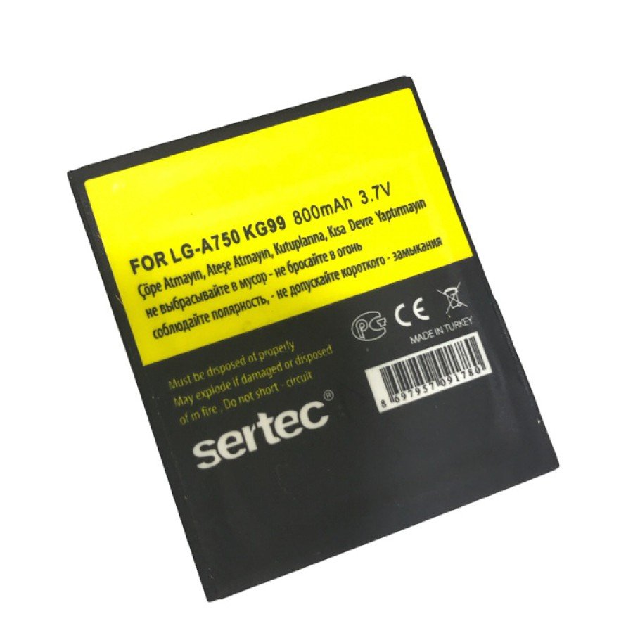 LG-KG99 / LG-A750 Compatible Battery