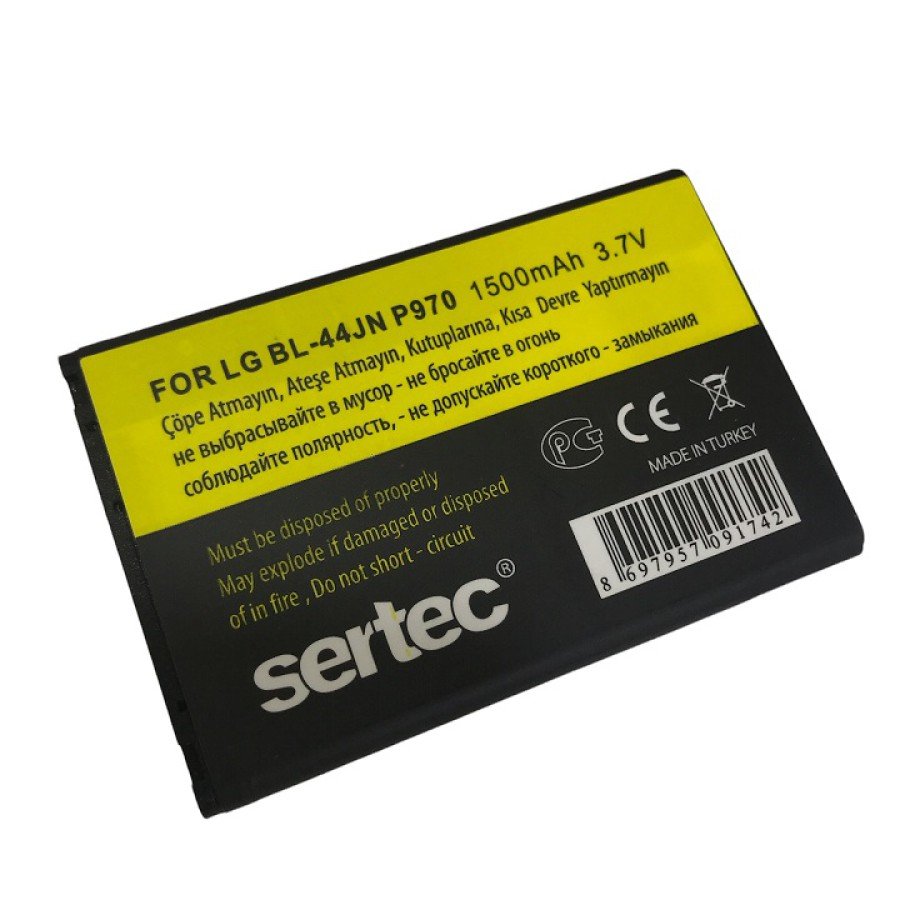 LG L7 P705 / BL-44JH Compatible Battery