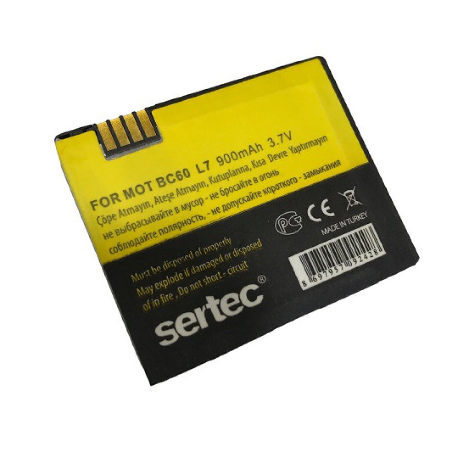 Motorola BC60 Compatible Battery Motorola BC60 Compatible Battery