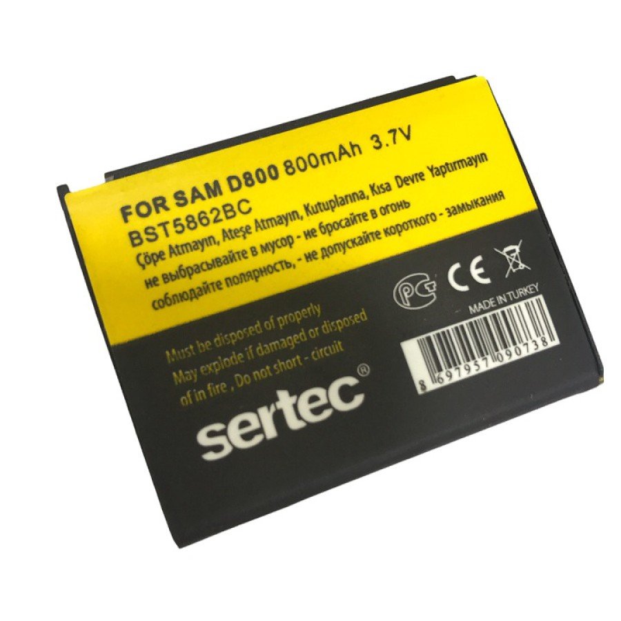 Samsung D808/D800 Compatible Battery
