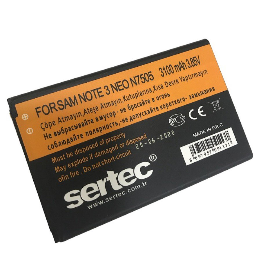 Samsung GALAXY NOTE 3 NEO / N7505 Compatible Battery