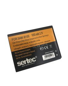 Samsung GALAXY S2 i9100 Compatible Battery