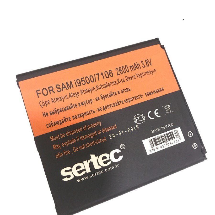 Samsung GALAXY S4 i9500 / 7106 Compatible Battery