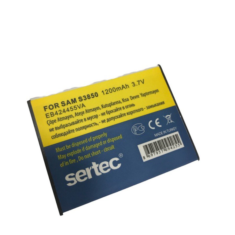 Samsung M350/S3850 Compatible Battery Samsung M350/S3850 Compatible Battery