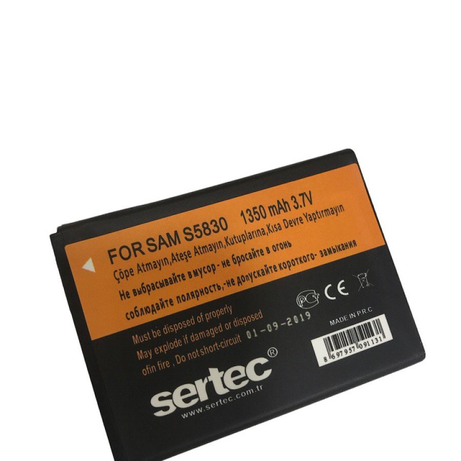 Samsung S5830 Compatible Battery