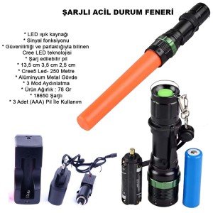 Signal Emergency Flashlight Cree5 Watton Wt-262