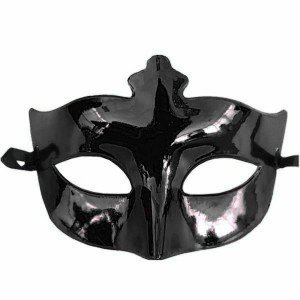Black Color Masquerade Costume Party Venetian Ball Mask