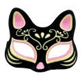 Black Color Suede Coated Pink Yellow Glitter Cat Mask 17x14 cm