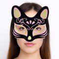 Black Color Suede Coated Yellow Pink Glitter Cat Mask 17x14 cm