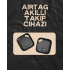 Smart Tracking Device | Find Your Items Instantly
