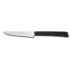 61107 - Sürmene Laser Serrated Steak Knife 12 cm