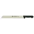61635 - Sürmene Kashar and Roasting Knife 35 cm