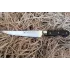 Sürmene Cumhur Çelik 61021 Pointed Butcher Sacrificial Knife, 17 cm, Wenge Handle