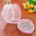 Bra Washing Net Fully Protected Sensitive Laundry Washing Apparatus Bra Washing Net Fully Protected Sensitive Laundry Washing Apparatus