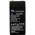 4V 4 AH Dry Maintenance-Free Battery