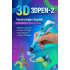 Three Dimensional Printer 3D Pen Pen Printer