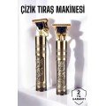 Zero Fly Registration Scratch Shaver