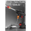 Rechargeable Car Wash Gun with Water Pressure Chamber and Battery