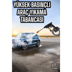Garden and Car Wash Gun Water Pressure Chamber Battery Operated Car Wash