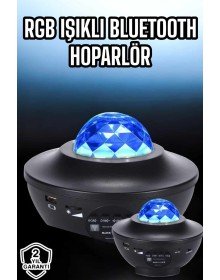 Projector Star Night Light Disco Ball Bluetooth Connected Portable Rechargeable