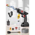 Rechargeable Car Wash Gun with Water Pressure Chamber and Battery