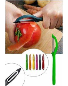 Side Peeler - Vegetable Peeler