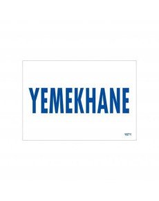 Cafeteria Warning Sign 17.5x25 CODE:1671