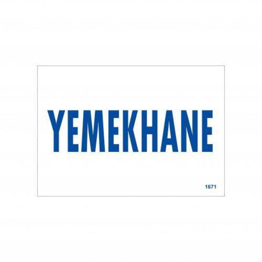 Cafeteria Warning Sign 17.5x25 CODE:1671 Cafeteria Warning Sign 17.5x25 CODE:1671