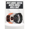 New Generation Smart Watch Sleep and Health Tracking Vibration Voice Call Seeing Messages and Notifications