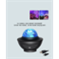 Adjustable Galaxy Night Light with Voice Activated Remote Control