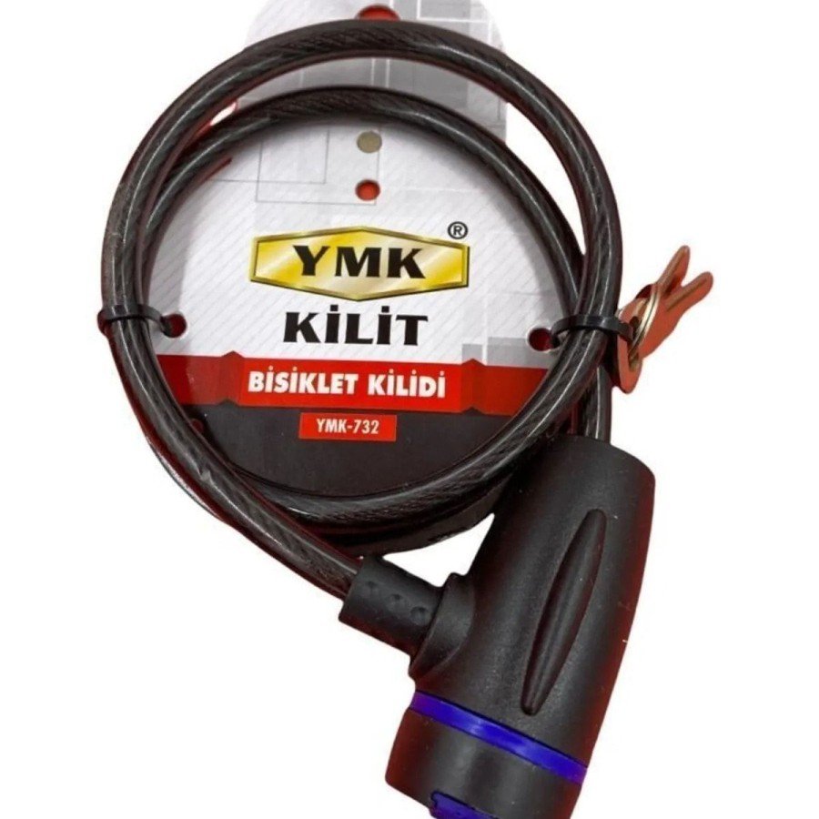 YMK-732 Bicycle Lock 65cm YMK-732 Bicycle Lock 65cm