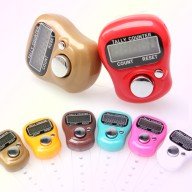 Ring Zikrmatik