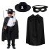 Zorro Cloak Hat and Mask Set Kids Size